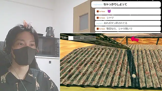 marumaru_00 웹캠 쇼