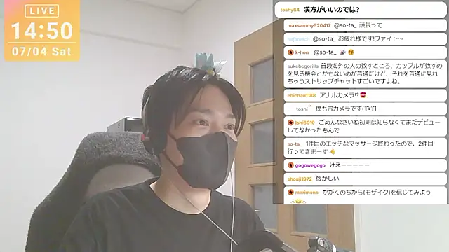 marumaru_00のウェブカメラショー