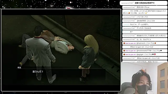 Show de webcam de marumaru_00