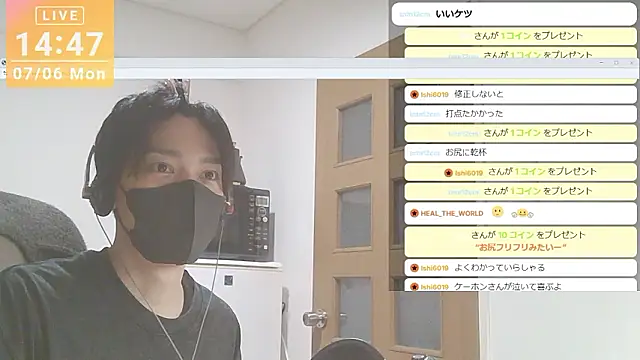 marumaru_00のウェブカメラショー