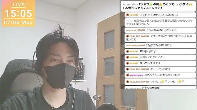 marumaru_00のウェブカメラショー
