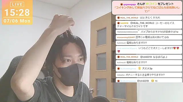 marumaru_00のウェブカメラショー