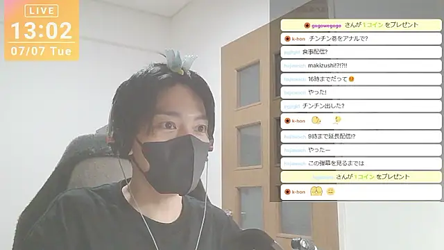 marumaru_00のウェブカメラショー