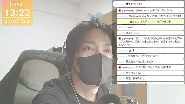 marumaru_00 웹캠 쇼
