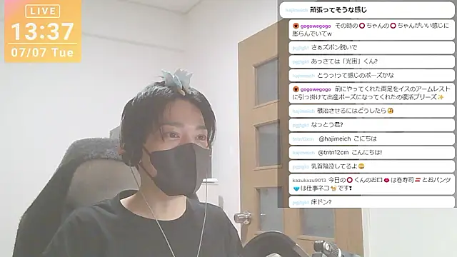 marumaru_00 웹캠 쇼