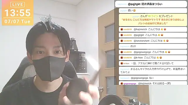 marumaru_00n Webbikameraesitys