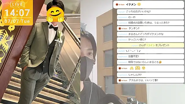 marumaru_00のウェブカメラショー