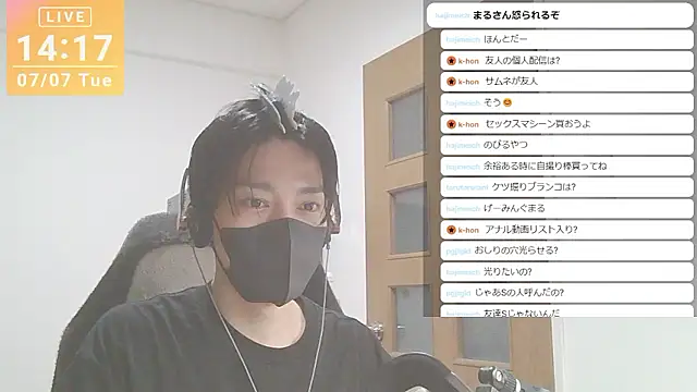 marumaru_00 웹캠 쇼