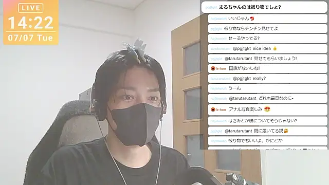 marumaru_00 웹캠 쇼