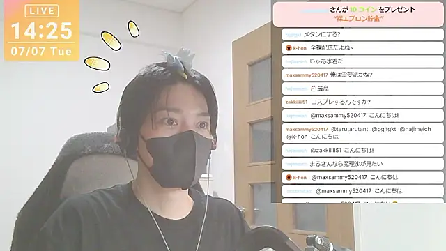 marumaru_00n Webbikameraesitys