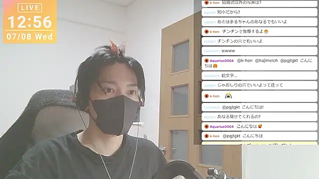 Show Webcam de marumaru_00
