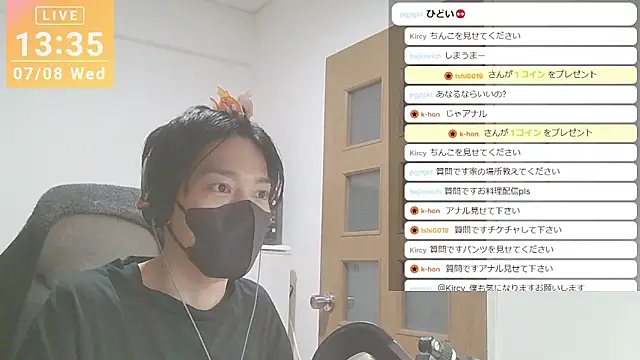 marumaru_00のウェブカメラショー