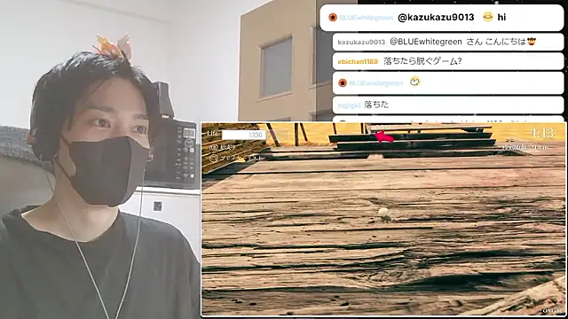 marumaru_00のウェブカメラショー