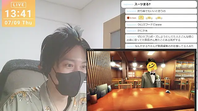 marumaru_00のウェブカメラショー