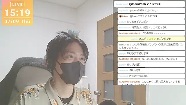 marumaru_00 网络视讯表演