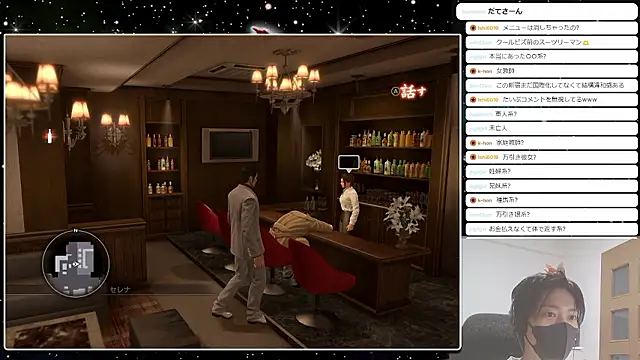 marumaru_00のウェブカメラショー