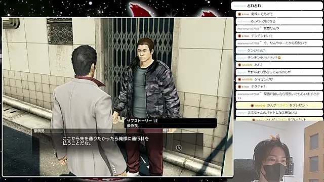 Show Webcam de marumaru_00