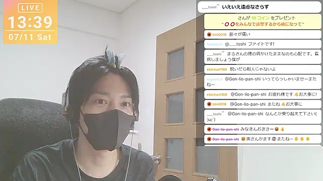 marumaru_00 Show Webcam