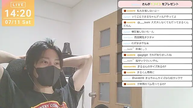 marumaru_00のウェブカメラショー