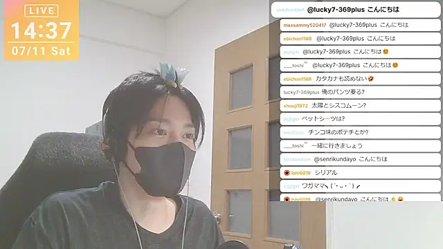 marumaru_00 Show in webcam