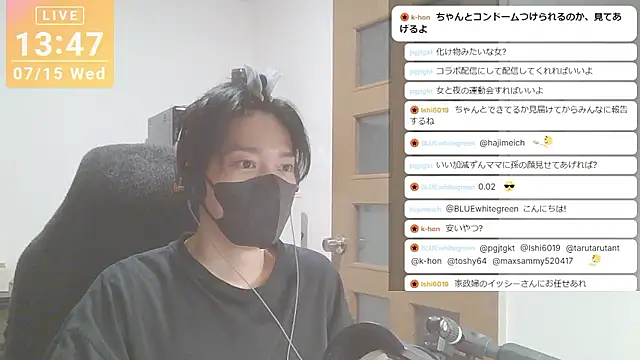 marumaru_00のウェブカメラショー