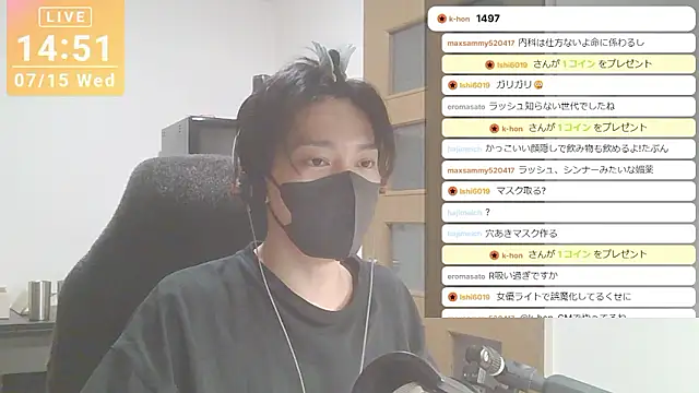 marumaru_00 Show in webcam