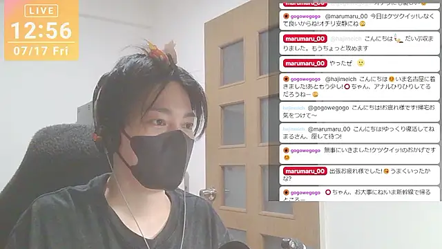 marumaru_00のウェブカメラショー