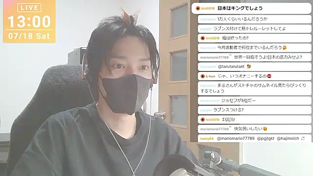 marumaru_00 웹캠 쇼