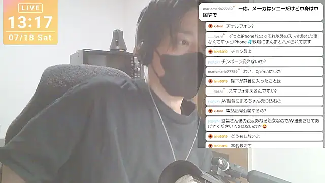 marumaru_00 Webcam Show