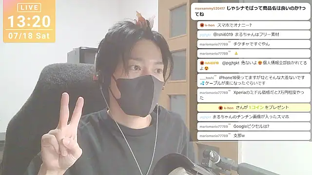 marumaru_00のウェブカメラショー