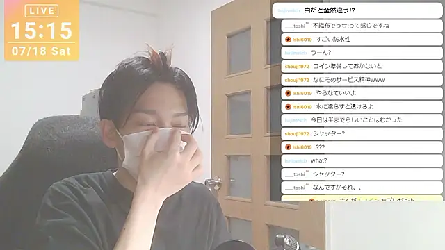 marumaru_00 Show in webcam