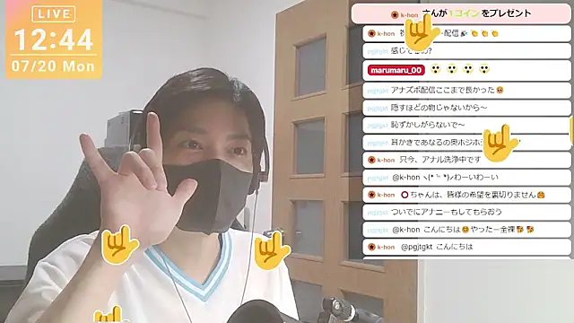 marumaru_00のウェブカメラショー