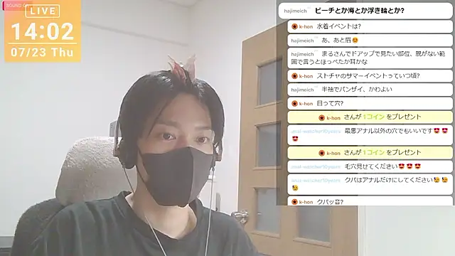 Pertunjukan Kamera Web marumaru_00