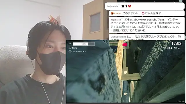 marumaru_00のウェブカメラショー