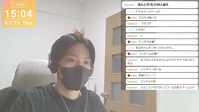 marumaru_00のウェブカメラショー
