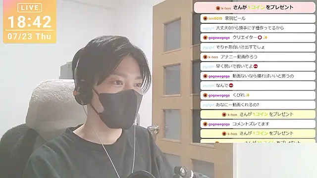 marumaru_00のウェブカメラショー