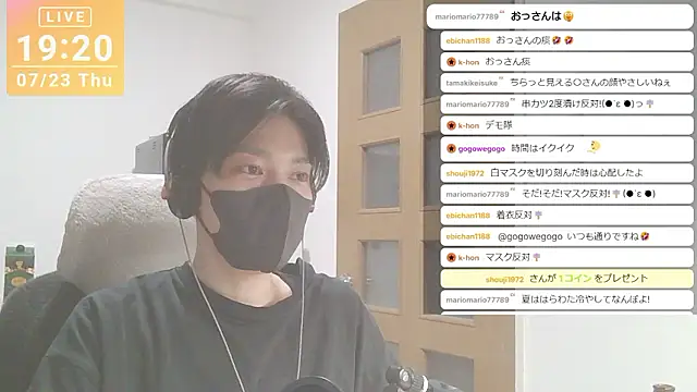 Webkamerová show marumaru_00