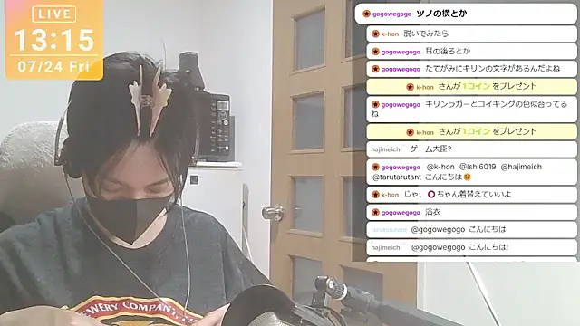 marumaru_00のウェブカメラショー