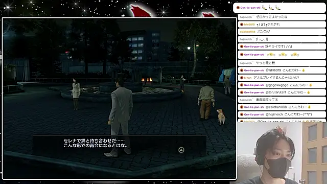 marumaru_00 Webcam-Show