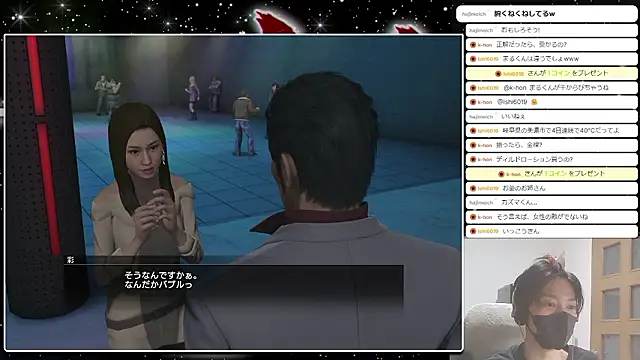 Show webcam de marumaru_00