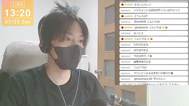 Show webcam de marumaru_00