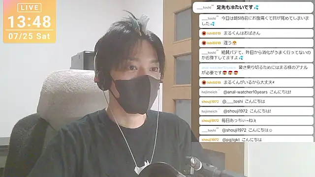 marumaru_00 웹캠 쇼