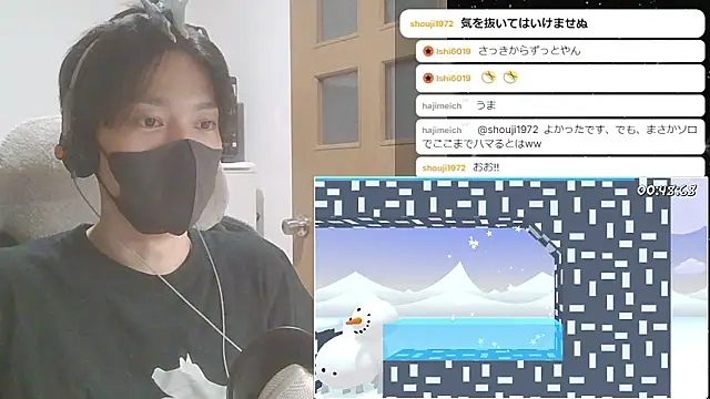 marumaru_00 Show in webcam