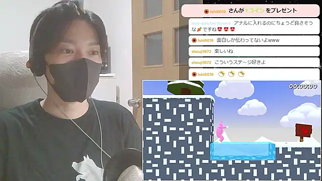 marumaru_00 Pertunjukan Webcam