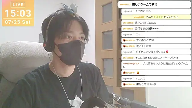 โชว์เว็บแคมของ marumaru_00
