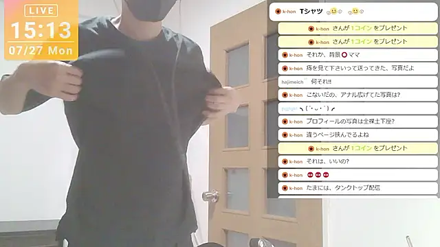 marumaru_00 웹캠 쇼