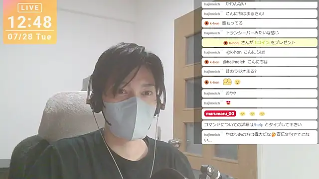 Webkamerová show marumaru_00