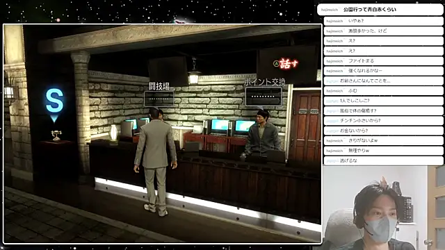 marumaru_00 Show Webcam