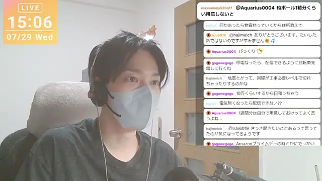 marumaru_00 Show Webcam