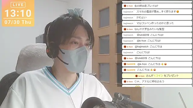 Webkamerová show marumaru_00